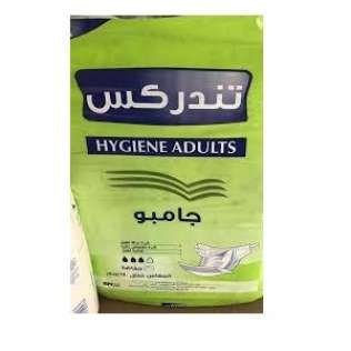 trans.Arab_medical