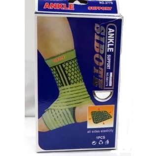 انكل سايبوت بنى