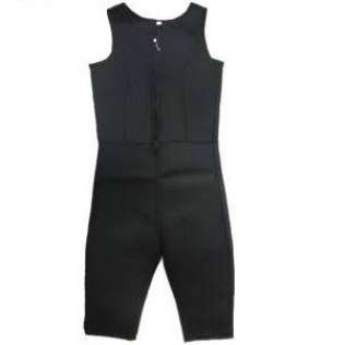 بدلة تخسيس كاملة