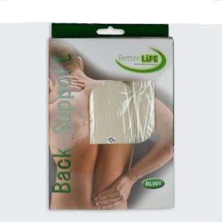 حزام ساند فقرات بيتر لايف