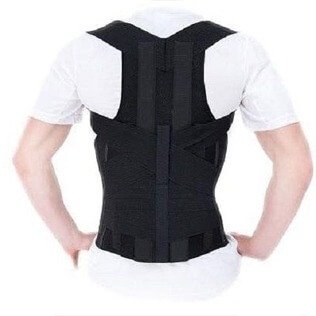 حزام ساند فقرات