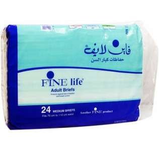 حفاضات كبار السن فاين لايف