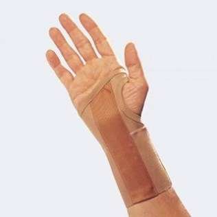 ريست سايبوت بنى