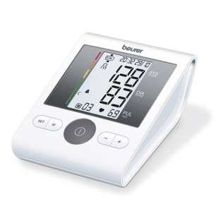 قياس ضغط بيرور المانى